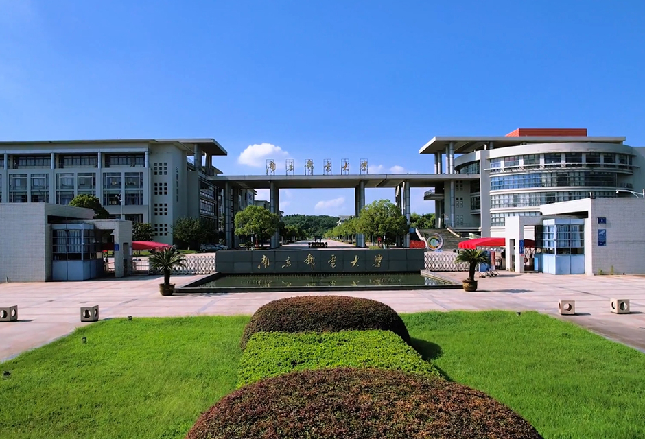 宅男噜观看宅男视频在线观看污——一切为了改善人类居住环境