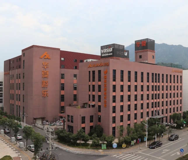 【战略合作】宅男噜观看携手华燕开启一站式办公家具采购服务