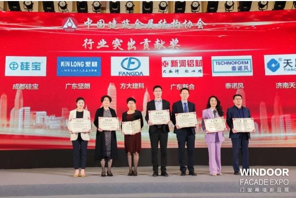 喜报│中国建筑金属结构协会40周年表彰，宅男噜观看荣获多项大奖